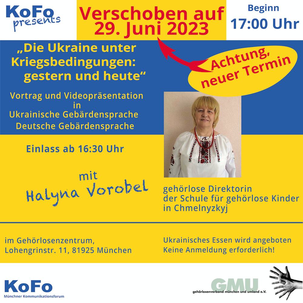 KOFO: verschoben auf den 29. Juni 2023!